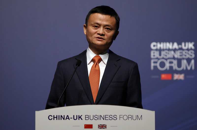 #20 Jack Ma