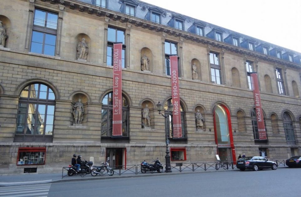 musee des arts decoratifs entree principale rue de rivoli