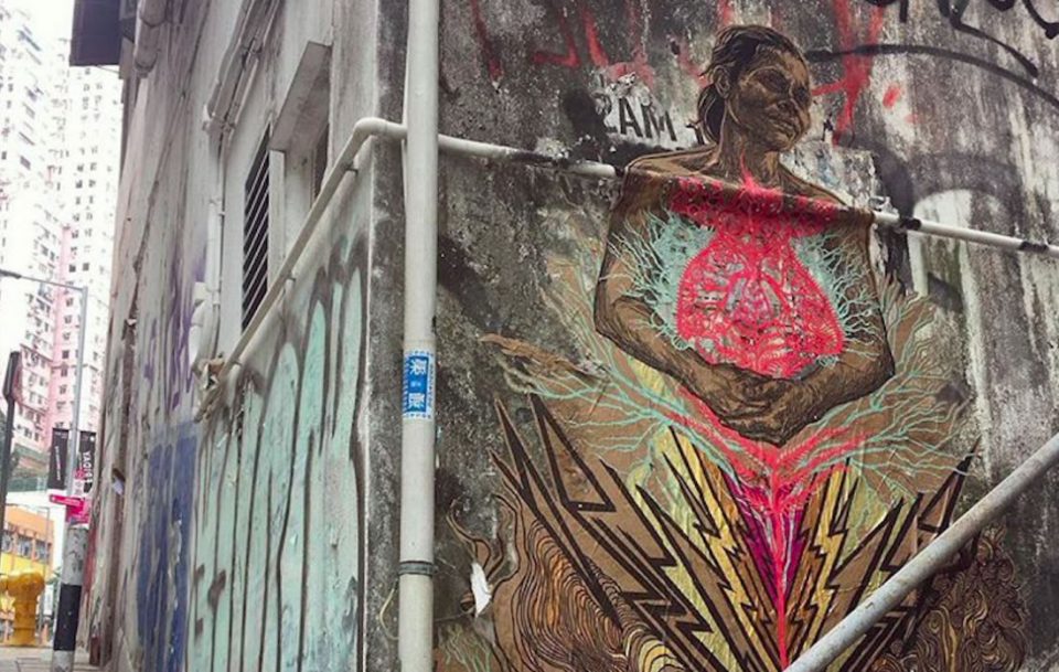 oeuvre realisee a hong kong fevrier 2017 swoon e1489169591660