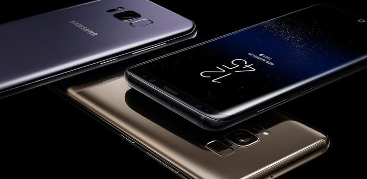 galaxy s8 s8plus quelles differences