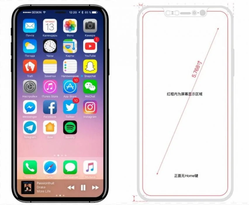 iphone 8 credit photo benjamin geskin