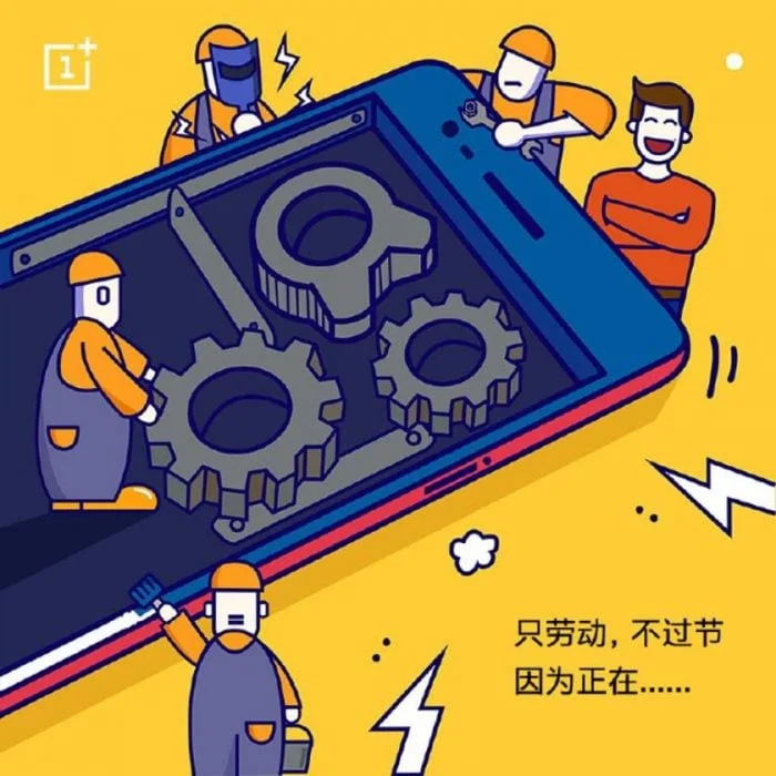 one plus 5
