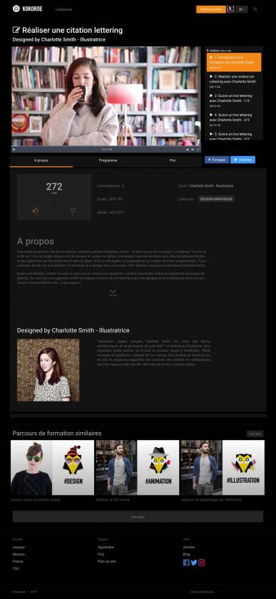 formation en ligne