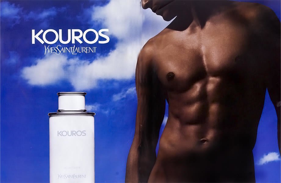 kouros yves saint laurent 1221
