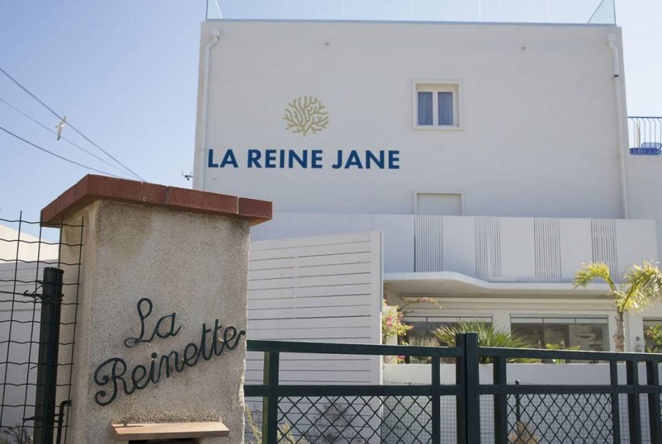 entete reine jane f spiekermeier