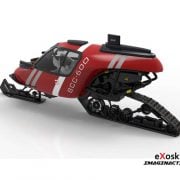 exoski 6 small