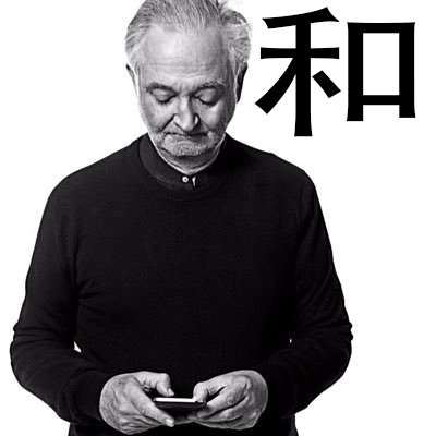 attali portrait e5928c