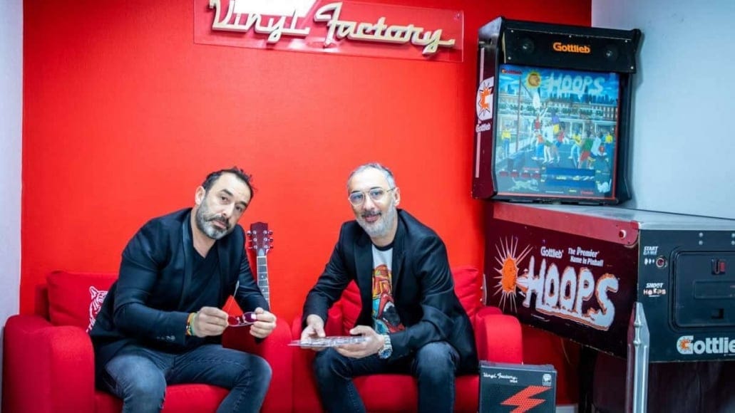 vinyl factory 2588