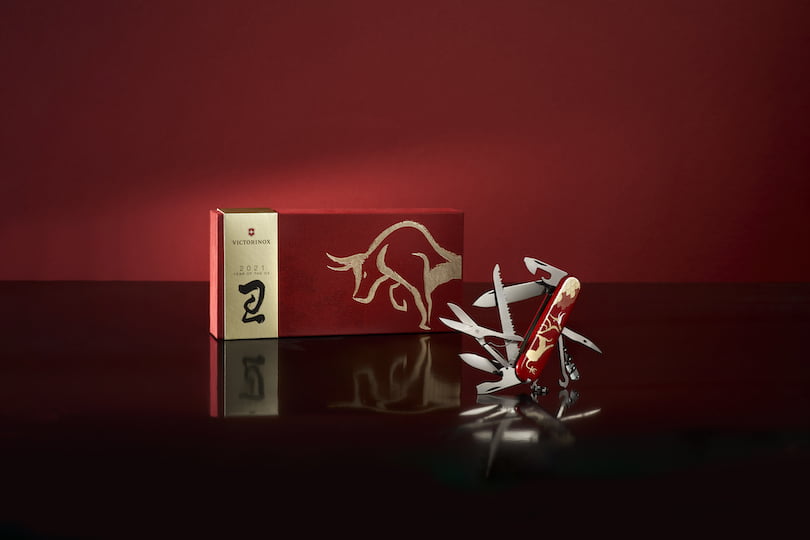 sak year of the ox b