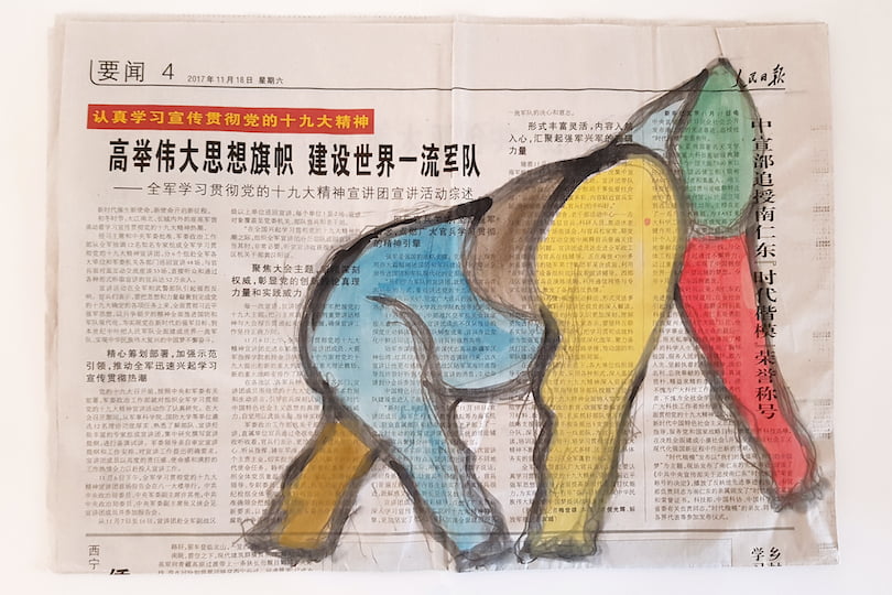 29 the elegant symmetry of the gorilla didier guillons sketch 4 50x40 cm 2018 watercolor chinese