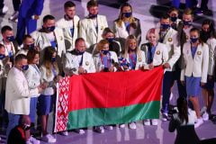 JO de Tokyo 2020