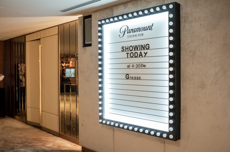 paramount screening room1