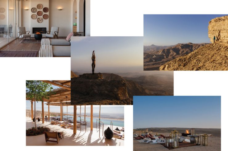 Six Senses Shaharut Israel