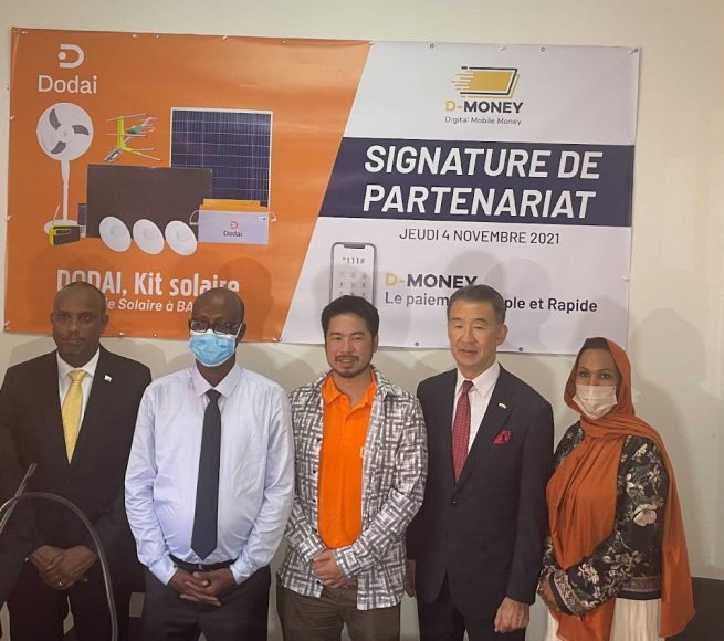 djibouti partnership with dt e1664706947749