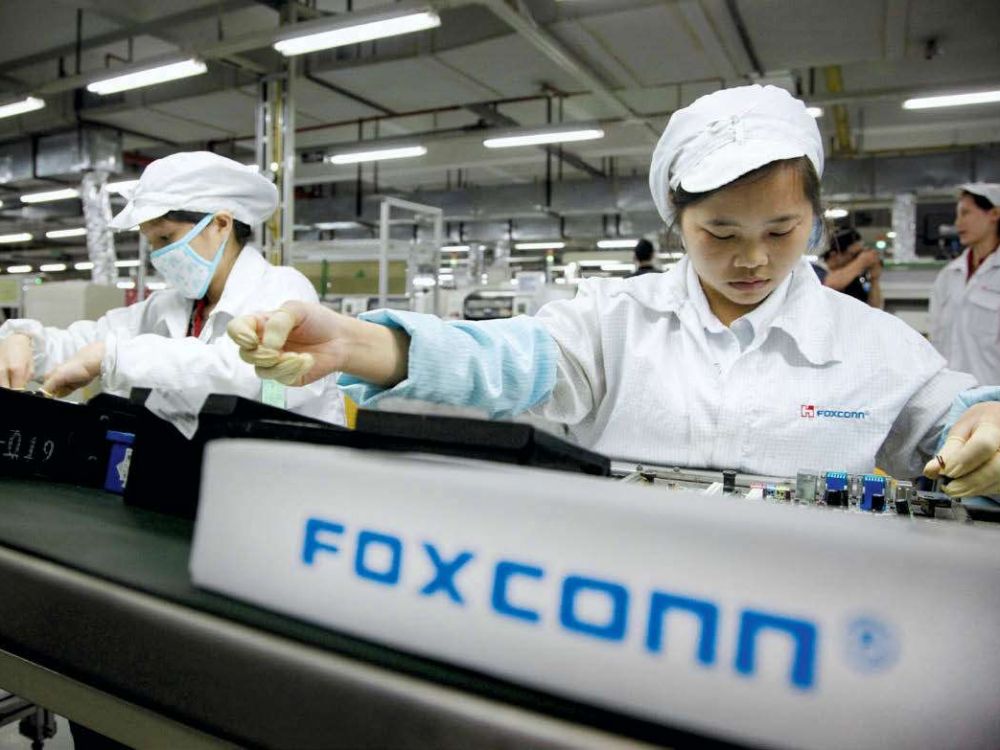 chine usine Foxconn