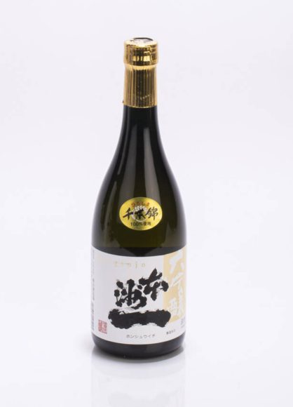 INÉDIT : The Sake News met en lumière le savoir-faire des brasseurs de saké à travers 3 ambassadeurs de renom 6 MIYOZAKURA JOZO