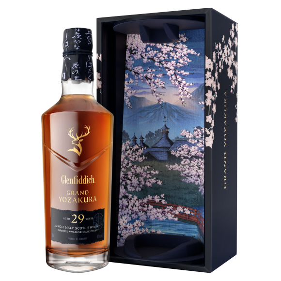 photo 9 glenfiddich grand yozakura