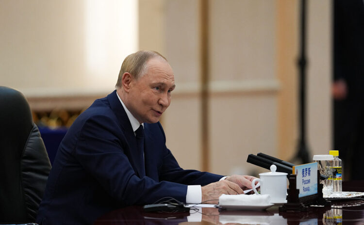 Russie