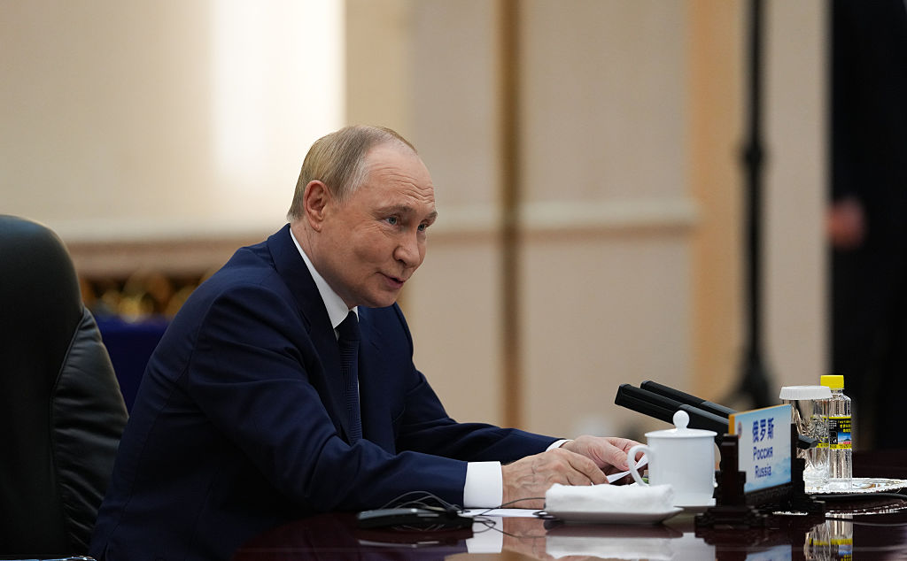 Russie